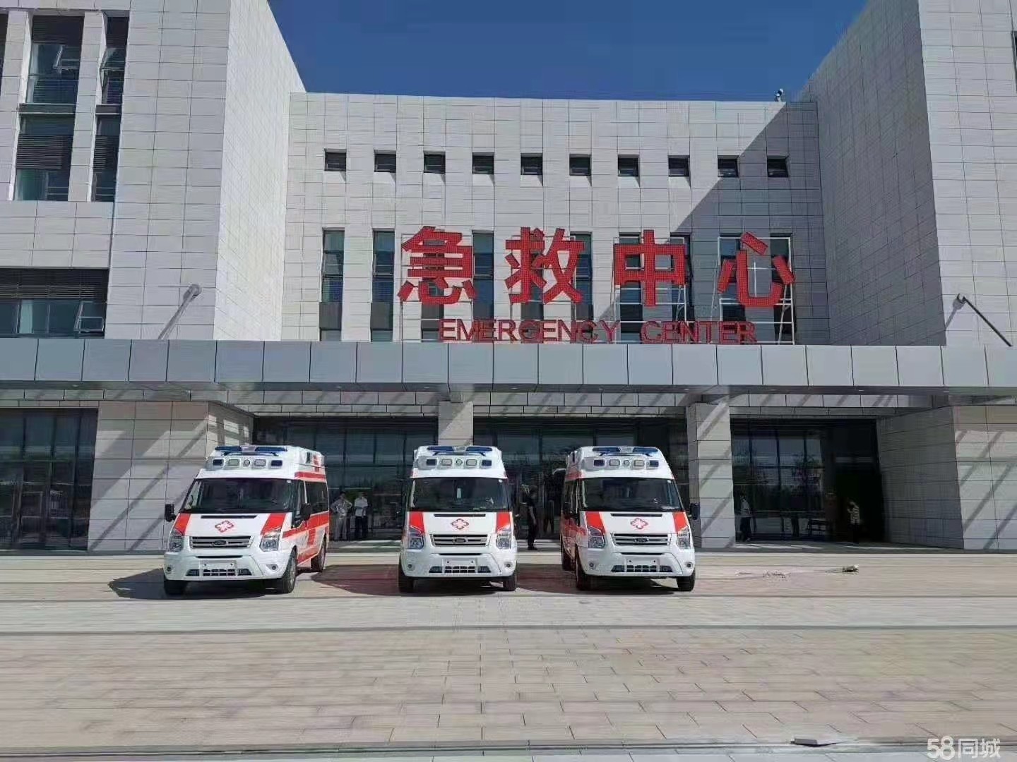 肃北妇婴监护型护送